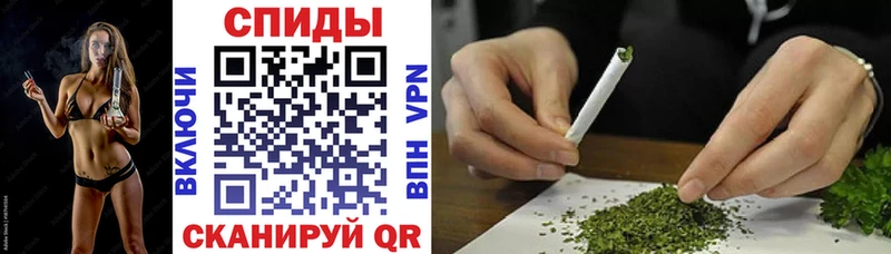 Бутират BDO  Купить закладки  Оренбург 