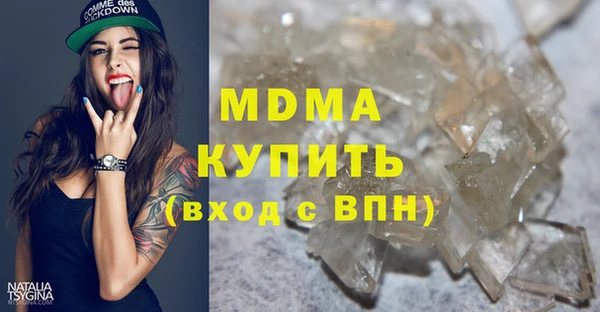 винт Лагань