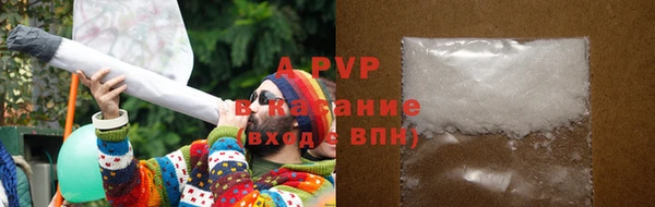 меф VHQ Ладушкин