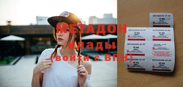 бошки Лабытнанги