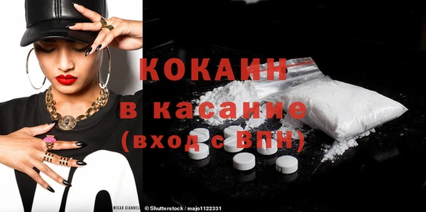 меф VHQ Ладушкин