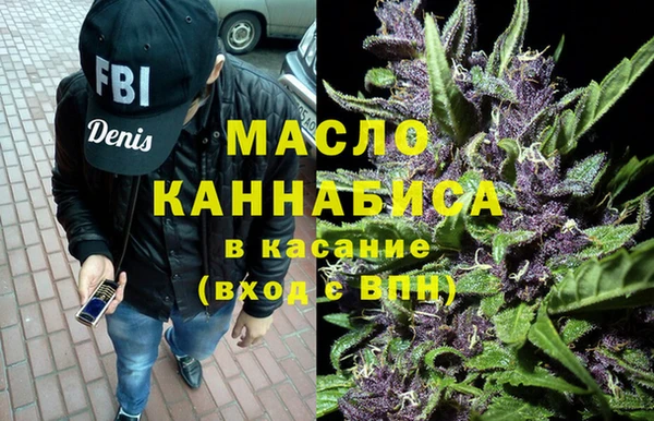 меф VHQ Ладушкин