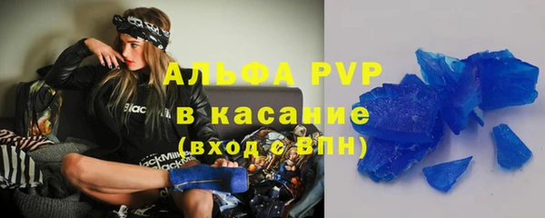 меф VHQ Ладушкин
