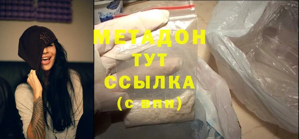 бошки Лабытнанги