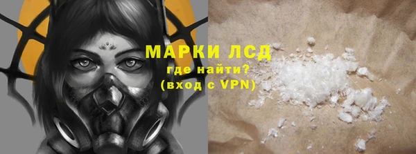 меф VHQ Ладушкин