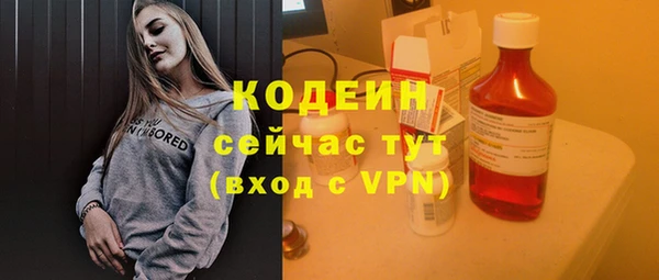 меф VHQ Ладушкин