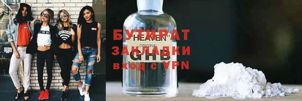 винт Лагань
