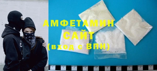 бошки Лабытнанги
