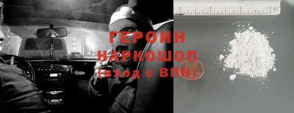 меф VHQ Ладушкин