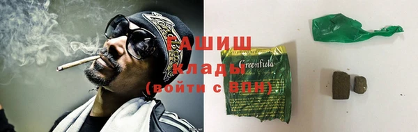 меф VHQ Ладушкин