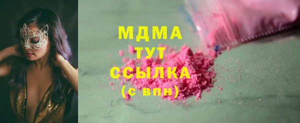 меф VHQ Ладушкин