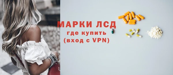 меф VHQ Ладушкин