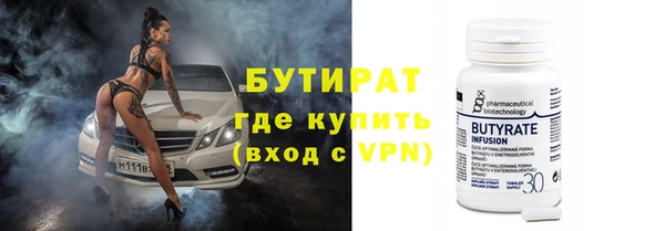меф VHQ Ладушкин