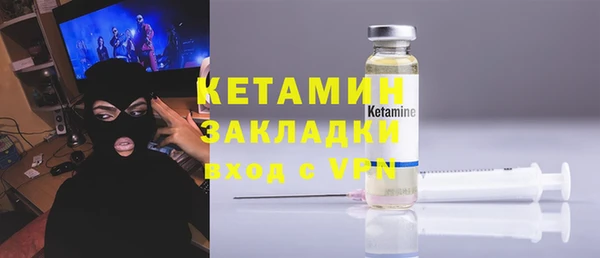 бошки Лабытнанги