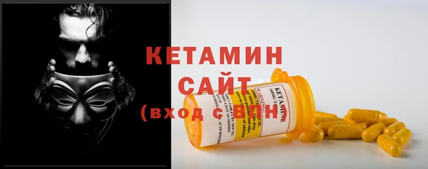 бошки Лабытнанги