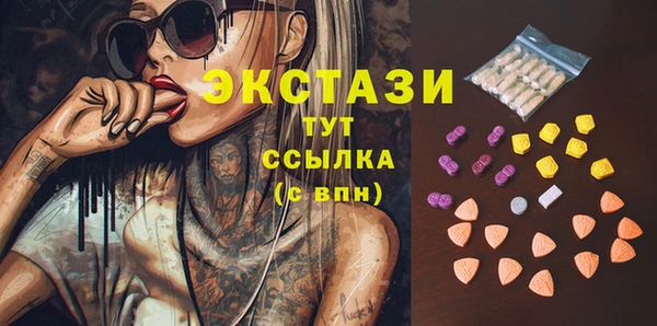меф VHQ Ладушкин