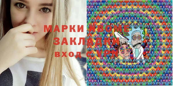 меф VHQ Ладушкин