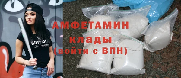 меф VHQ Ладушкин