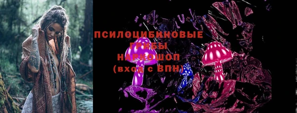 меф VHQ Ладушкин