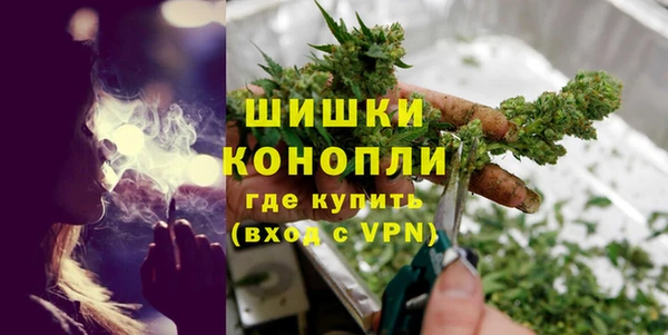меф VHQ Ладушкин