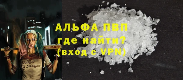 меф VHQ Ладушкин
