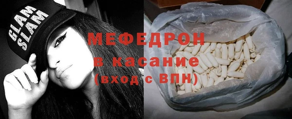 винт Лагань