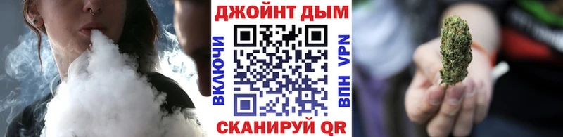 Купить закладки  Оренбург  Марихуана MAZAR 
